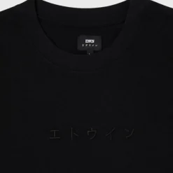Edwin Katakana Embroidery T-Shirt Black